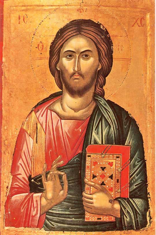 Icon Of Christ Pantocrator | St. Catherine Catholic Church